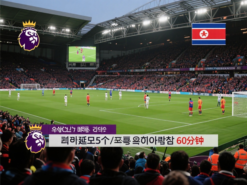 真正的挑战 真正的挑战