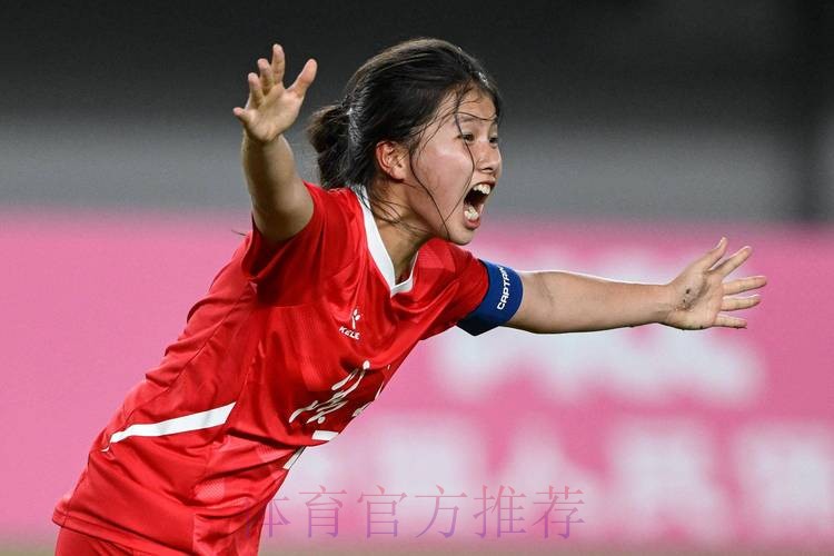 中国U-16女足国家队以全胜战绩进入2019年亚足联U-16女足锦标赛决赛阶段比赛 中国U-16女足国家队以全胜战绩进入2019年亚足联U-16女足锦标赛决赛阶段比赛